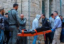 Sube a tres el número de muertos por ataque de cuchillo en Israel