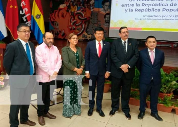 CHINA NIC2 Relaciones China-Nicaragua: se esperan grandes proyectos