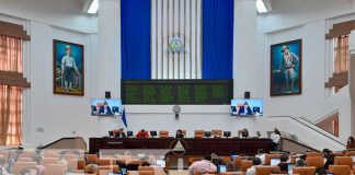 Notarios Públicos de Nicaragua deberán reportar operaciones sospechosas ante autoridades