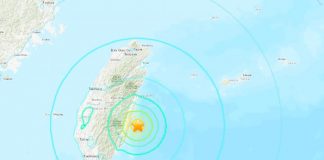 Sismo de magnitud 6.6 sacude las costas de Taiwán