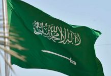 ¡Ejecución masiva! Arabia Saudita ejecuta a 81 hombres en un día