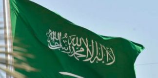 ¡Ejecución masiva! Arabia Saudita ejecuta a 81 hombres en un día