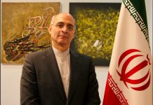 Irán exige a Estados Unidos destruir sus armas químicas