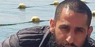 ¡Escalofriante! Hombre mata con cuchillo a cuatro personas en Israel