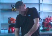 Hombre condenado a 300 años de cárcel por abusos sexuales en España Hombre condenado a 300 años de cárcel por abusos sexuales en España