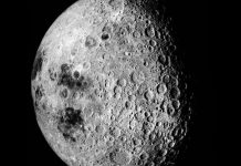 Así se ve la cara oculta de la Luna que jamás observarás desde la Tierra Así se ve la cara oculta de la Luna que jamás observarás desde la Tierra