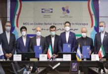 Ceremonia de donación de vacunas CovIran donada por Irán