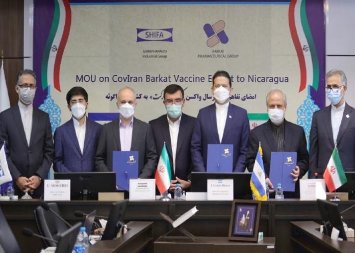 iran-1- Ceremonia de donación de vacunas CovIran donada por Irán