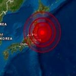 Alerta de tsunami en Japón tras fuerte terremoto de 7,3 Alerta de tsunami en Japón tras fuerte terremoto de 7,3 en Fukushima