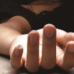 Arrestan a hombre por el feminicidio de su pareja en Bolivia