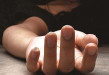 Arrestan a hombre por el feminicidio de su pareja en Bolivia
