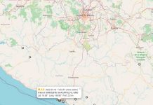 Sismo de magnitud 4.8 sacude Guerrero, México Sismo de magnitud 4.8 sacude Guerrero, México