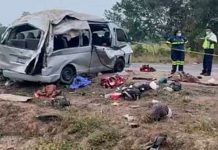 Trágico accidente en México dejó a 3 migrantes muertos y 18 heridos Trágico accidente en México dejó a 3 migrantes muertos y 18 heridos