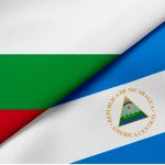 Nicaragua envía felicitaciones al gobierno de Bulgaria Nicaragua envía felicitaciones al gobierno de Bulgaria