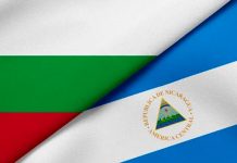 Nicaragua envía felicitaciones al gobierno de Bulgaria Nicaragua envía felicitaciones al gobierno de Bulgaria