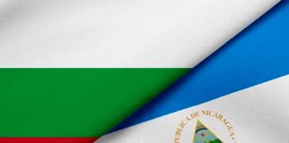 Nicaragua envía felicitaciones al gobierno de Bulgaria