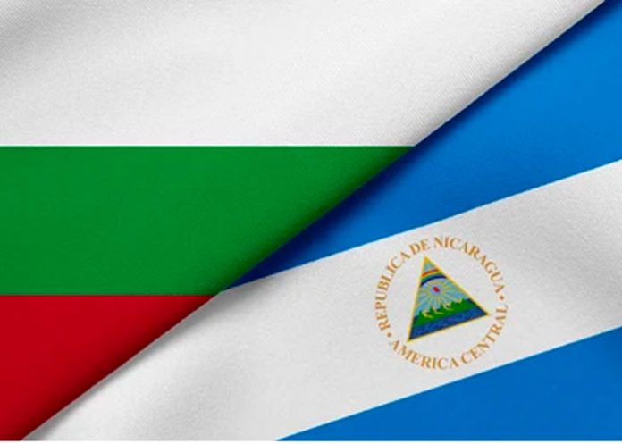 nicaragua Nicaragua envía felicitaciones al gobierno de Bulgaria