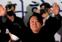 Nicaragua envía felicitaciones al presidente electo de la República de Corea del Sur Nicaragua envía felicitaciones al presidente electo de la República de Corea del Sur