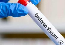 Israel confirma los dos primeros casos del mundo de ómicron combinado