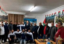 Nicaragua fortalece lazos de amistad con Palestina Nicaragua fortalece lazos de amistad con Palestina
