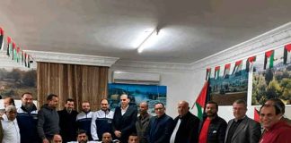 Nicaragua fortalece lazos de amistad con Palestina