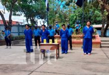 No corren largo: Desarticulan a la banda «Los Pipes» en Managua Desarticulación de banda delincuencial en Managua