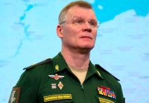 Rusia descubre mapa de instalaciones con sustancias tóxicas en Ucrania