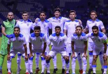 nicaragua, futbol, mexico, atletico san luis, byron bonilla,
