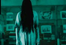 Mujer capta a “fantasma” sentado a su lado en el reflejo de la tv TikTok: Mujer capta a “fantasma” sentado a su lado en el reflejo de la tv