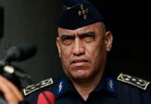 Autorizan en Honduras la extradición del exjefe policial por narcotráfico Autorizan en Honduras la extradición de exjefe policial por narco