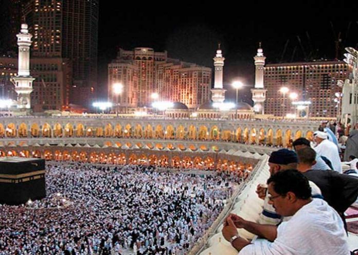 Comunidad Musulmana recibe un saludo por parte del Gobierno de Nicaragua