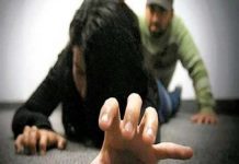 Sujeto finge entrevista de trabajo para violar a una mujer en Chile Sujeto finge entrevista de trabajo para violar a una mujer en Chile