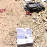 Niños mueren acribillados al salir de la escuela en Siria Al salir de la escuela 4 niños mueren acribillados en Siria
