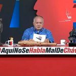 Diosdado Cabello destaca modelo de comunicación y atención en Nicaragua Diosdado Cabello destaca modelo de comunicación y atención en Nicaragua