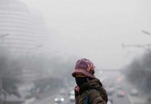Estudio de la OMS afirma que el 99% de la población respira aire contaminado Estudio de la OMS afirma que el 99% de la población respira aire contaminado