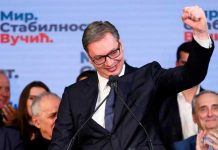 Gobierno de Nicaragua saluda a Aleksander Vucic presidente electo en Serbia Gobierno de Nicaragua saluda a Aleksander Vucic presidente electo en Serbia