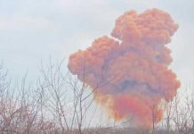 Fuerzas Ucranianas provocan explosión de ácido nítrico en la región de Lugansk Fuerzas Ucranianas provocan explosión de ácido nítrico en la región de Lugansk