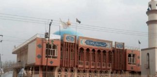 Decenas de heridos deja explosión en una mezquita de Kabul