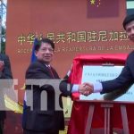Nicaragua mantiene estrechas relaciones con China Nicaragua mantiene estrechas relaciones con China