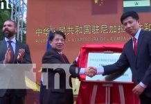 Nicaragua mantiene estrechas relaciones con China Nicaragua mantiene estrechas relaciones con China