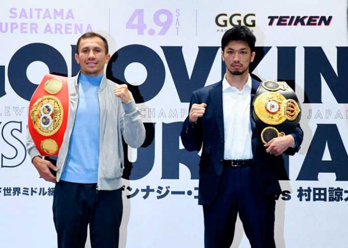 golovkin, ryota, murata,