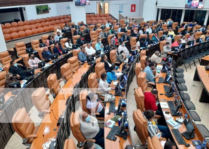 Sesión parlamentaria en la Asamblea Nacional de Nicaragua
