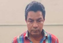 Fría confesión de hombre que torturó y violó a niña de 3 años en Perú Fría confesión de hombre que torturó y violó a niña de 3 años en Perú