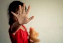 Niña de 3 años que fue abusada en Perú es intervenida quirúrgicamente Niña de 3 años que fue abusada en Perú fue intervenida quirúrgicamente
