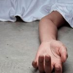 Nuevo feminicidio en Bolivia: Hombre mató con una picota a su pareja Nuevo feminicidio en Bolivia: Hombre mató con una picota a su pareja