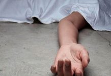 Nuevo feminicidio en Bolivia: Hombre mató con una picota a su pareja