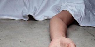 Nuevo feminicidio en Bolivia: Hombre mató con una picota a su pareja