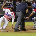 pomares, nicaragua, beisbol, boer, dantos, leon,