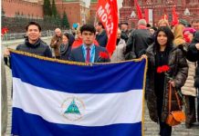 Estudiantes de Nicaragua participa en ceremonia del natalicio de Vladimir Ilich Lenin Estudiantes de Nicaragua participa en ceremonia del natalicio de Vladimir Ilich Lenin