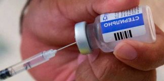 Rusia planea producción de su nueva vacuna anti-COVID en Nicaragua
